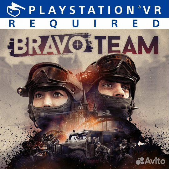 Bravo Team PS4/PS5