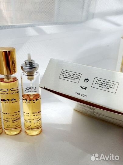 Духи Chanel Coco Mademoiselle1x20ml,1x15mlОригинал