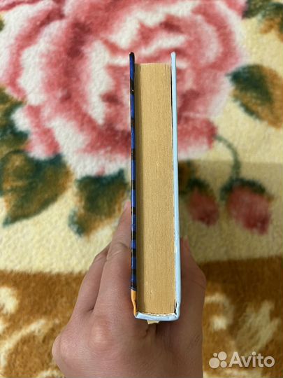 Книга для Ирины