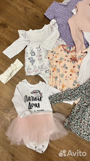 Одежда для девочки пакетом 3-12 мес