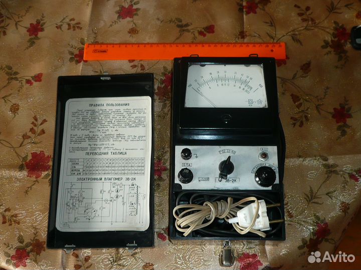 Прибор СССР влагомер