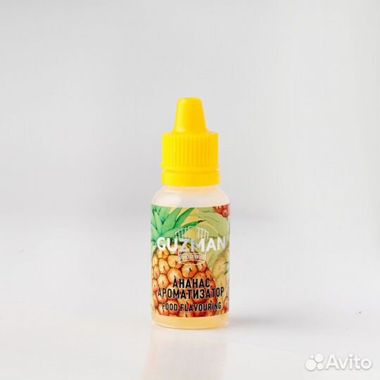 Ароматизатор Guzman «Ананас», 15 мл