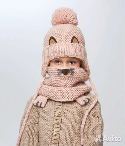 Новый Зимний Комплект шапка+снуд+варежки р.50-54