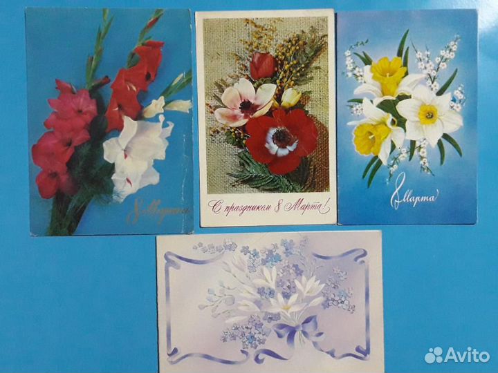 Открытки к праздникам
