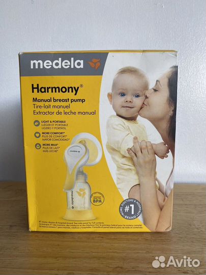 Молокоотсос двухфазный ручной medela