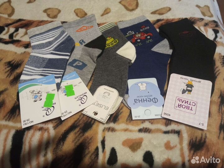 Шерстяные носки детские