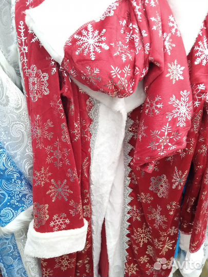 Костюм дад мороза взрослый спб