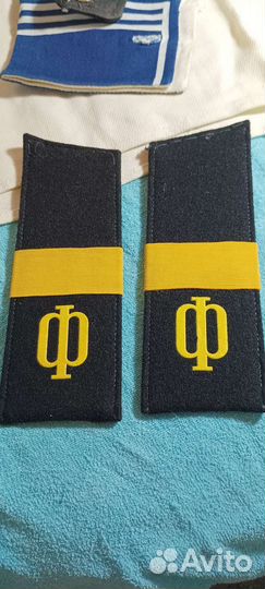 Морская форма