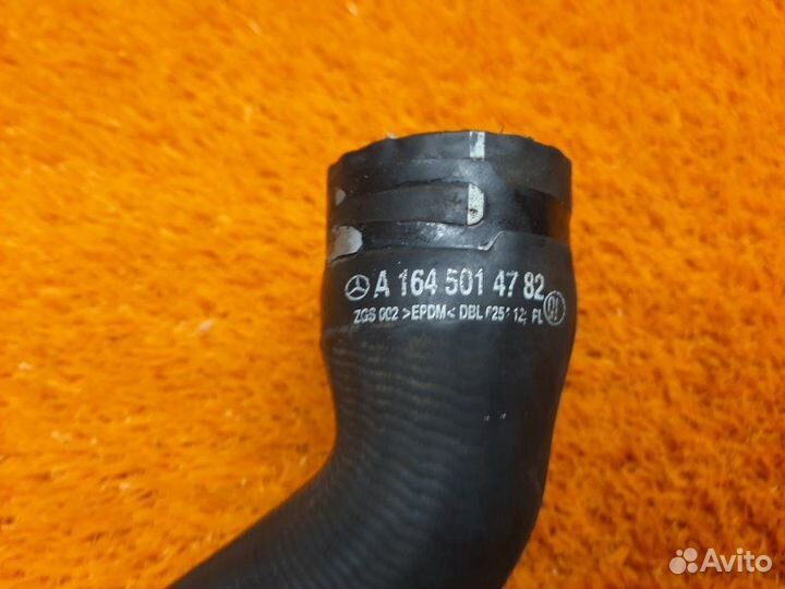 Патрубок радиатора нижний Mercedes-Benz M-Class