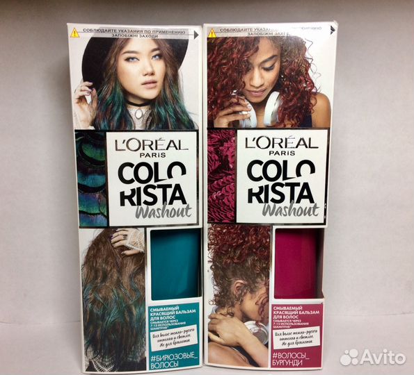 Краска для волос L'Oreal Colorista Washout