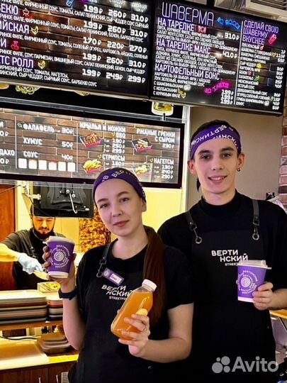 Официант кассир график 2/2