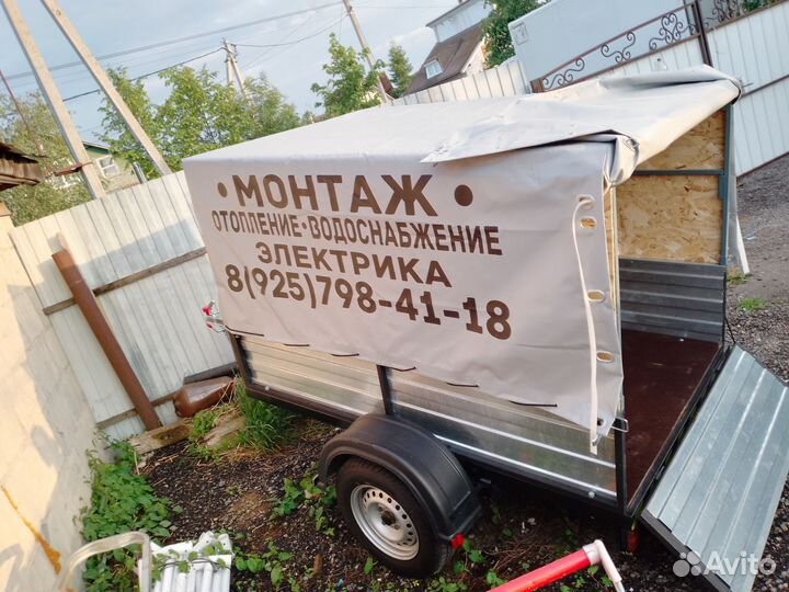 Прицеп лакер 300