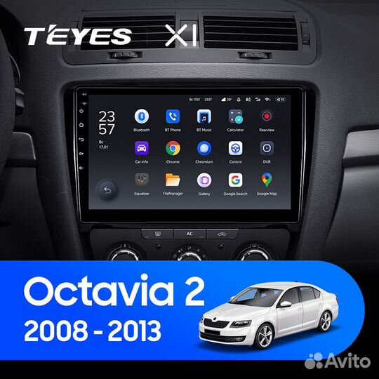 Магнитола Шкода Октавия А5 2008-2013 Teyes X1
