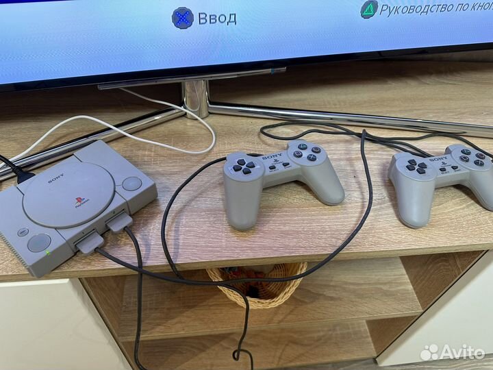 Sony playstation classic