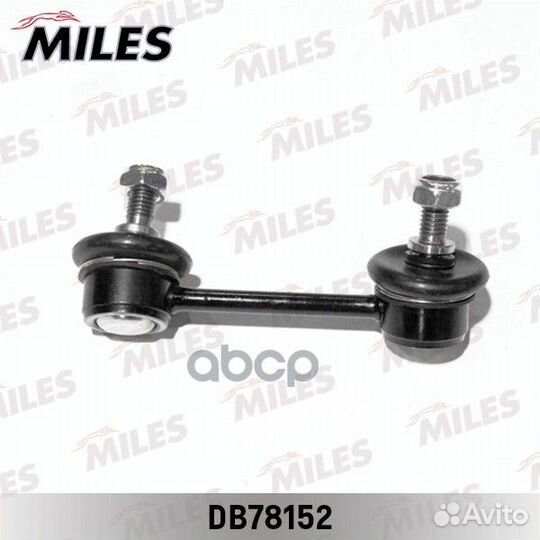 Тяга стабилизатора toyota avensis 03- задней по