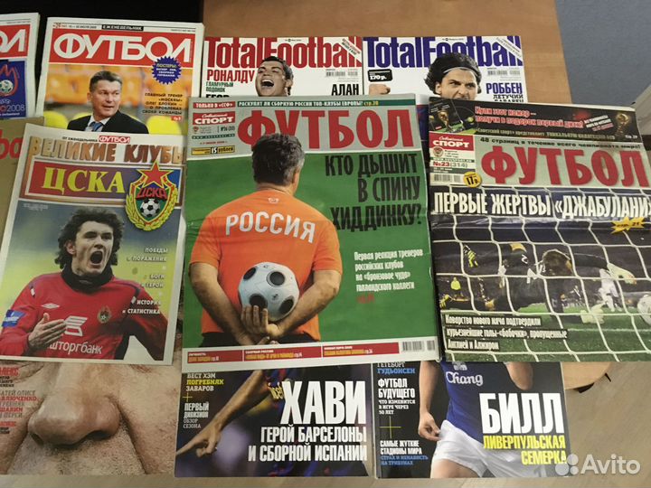 Журналы Гарри Поттер,Марвел,Шрек,Скуби ду