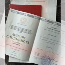 Дизайнер интерьера, Брянск