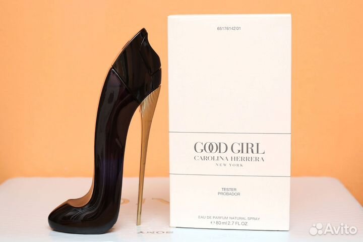 Carolina Herrera Good Girl