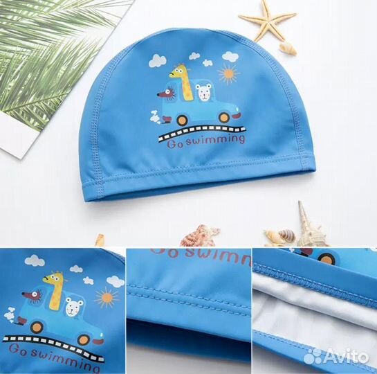 Шапочка для плавания детская