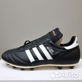 Adidas copa mundial enfant sale