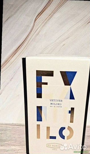 Vetiver Moloko Ex Nihilo (Арт.88138)