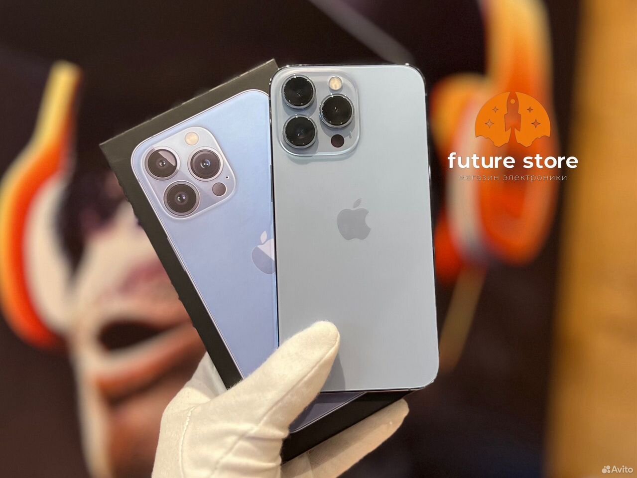 iPhone 13 Pro, 256 ГБ