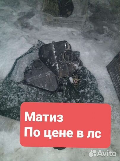 Печка в сборе daewoo matiz