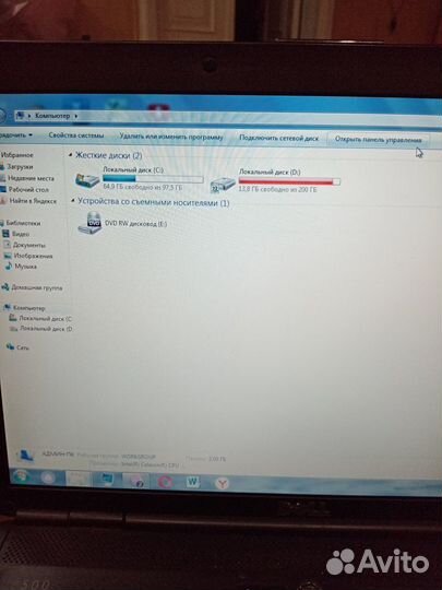 Продам ноутбук dell 500