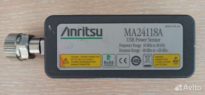 Преобразователь поглощаемой мощности Anritsu