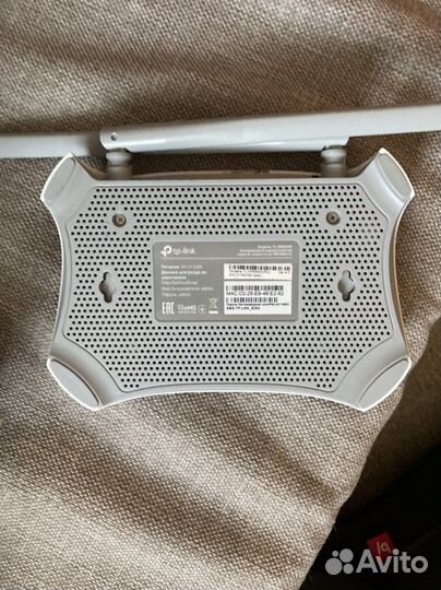Wifi роутер tp link