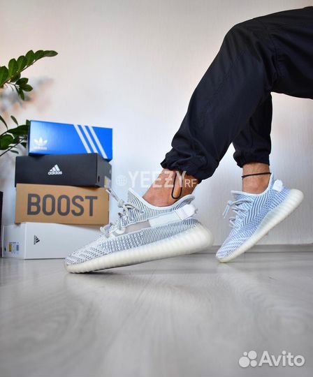 Кроссовки Adidas Yeezy Boost 350 V2 Static Ref