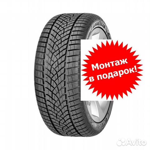 Goodyear UltraGrip Ice SUV Gen-1 235/65 R17