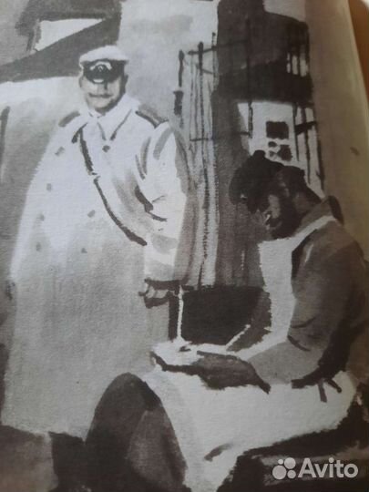 Книги школьникам