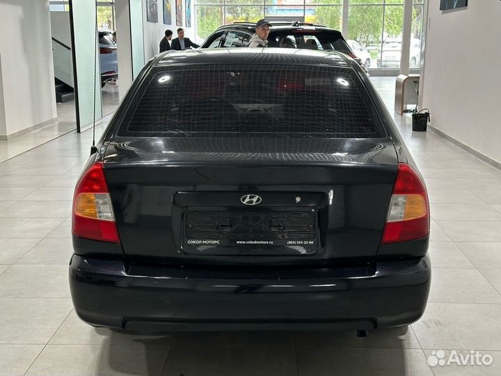 Hyundai Accent 1.5 МТ, 2008, 285 000 км