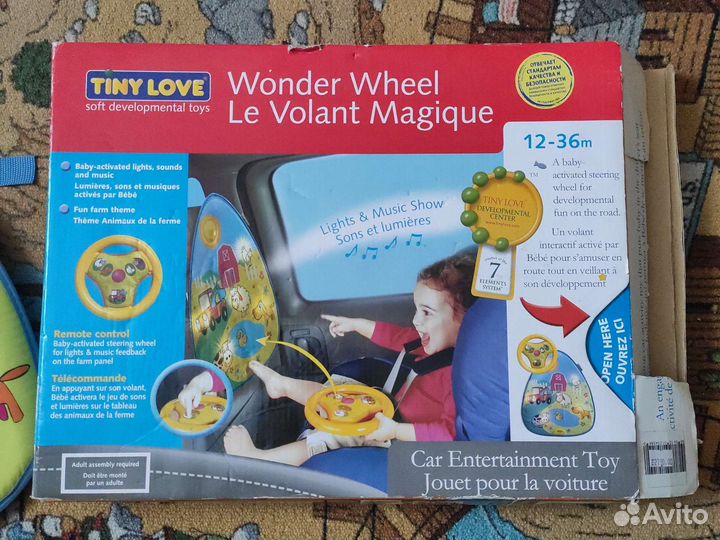 Развивающий детский руль в машину