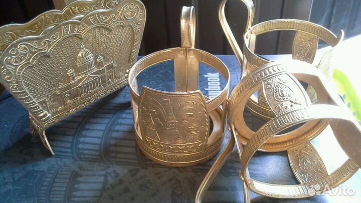 Подстаканники