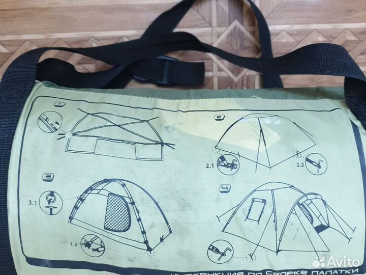 Палатка туристическая 3 местная с тамбуром