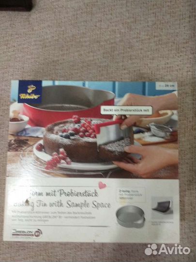 Форма для выпекания tchibo