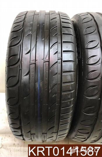 Tigar UHP Ultra High Performance 225/45 R17 94Y