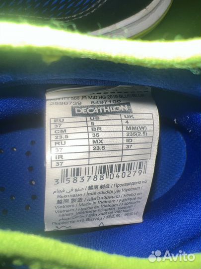 Бутсы kipsta 37 размер