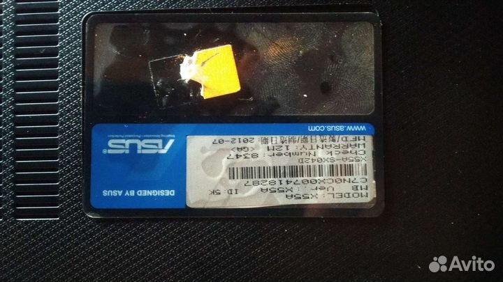 Ноутбук Asus x55a