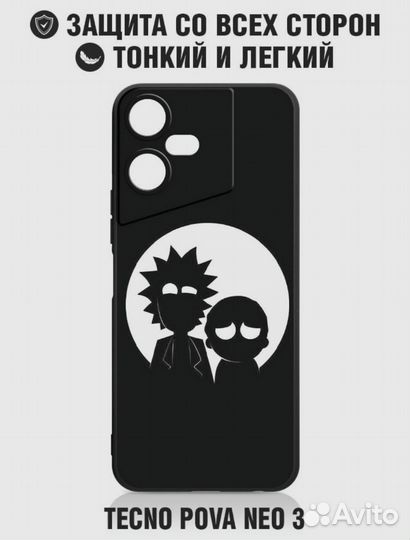 Защитный чехол для Tecno Pova Neo 3