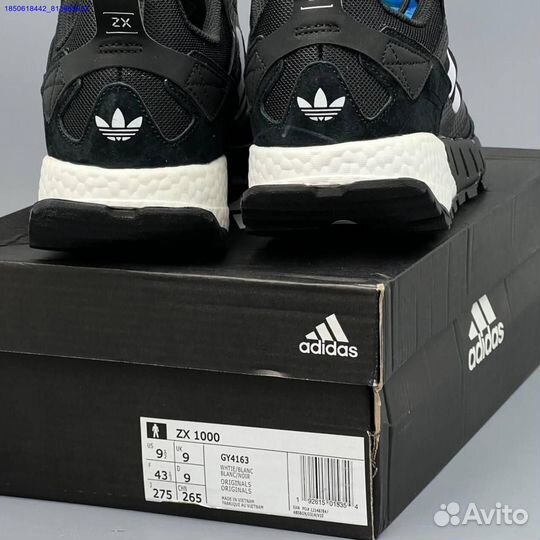 Кроссовки Adidas ZX 1000 (Арт.53747)