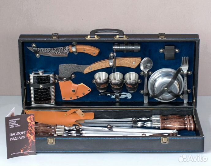 Набор подарочный шашлычный с доставкой 26