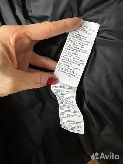 Пуховик женский sisley