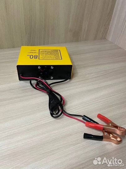 Зарядное устройство для аккумулятора