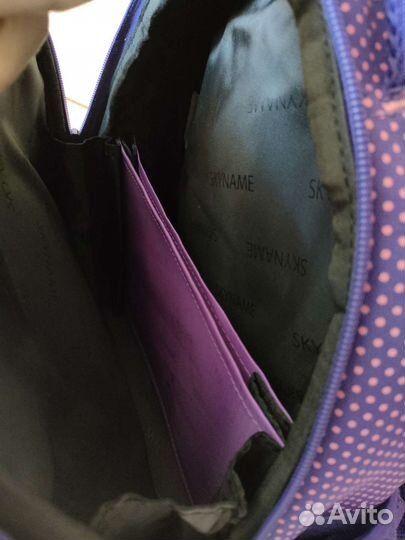 Школьный рюкзак