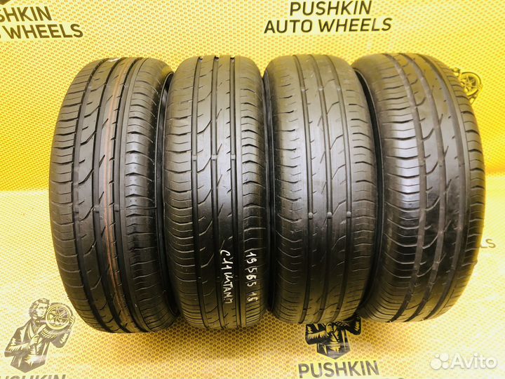 К-кт колес ContiPremiumContact 2 195/65 R15