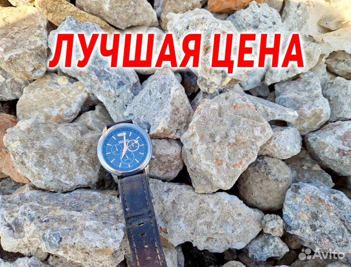 Щебень с доставкой без посредника