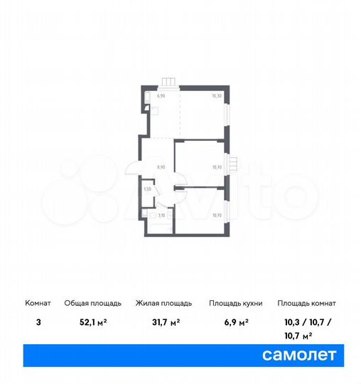 3-к. апартаменты, 52,1 м², 8/17 эт.